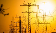 «Центрэнерго» завершило выплату дивидендов в госбюджет