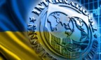 МВФ назначил нового представителя в Украине