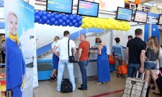 МАУ ввела плату за регистрацию на стойке в аэропорту