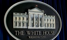 Администрация Трампа раскрыла зарплаты сотрудников Белого дома