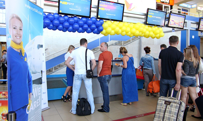 МАУ ввела плату за регистрацию на стойке в аэропорту