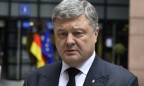 Порошенко назвал Гельмута Коля большим другом Украины