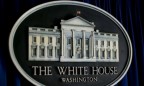 Администрация Трампа раскрыла зарплаты сотрудников Белого дома