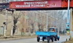 Молдова запретила движение авто с приднестровскими номерами