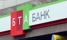 БТА Банк Кенеса Ракишева вернул акции Nostrum