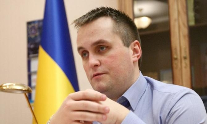 Холодницкий: В Украине создается механизм для легализации полученных незаконно средств