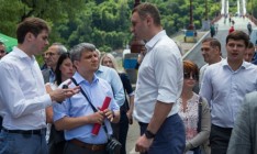 Труханов остров в Киеве останется рекреационной зоной, - Кличко