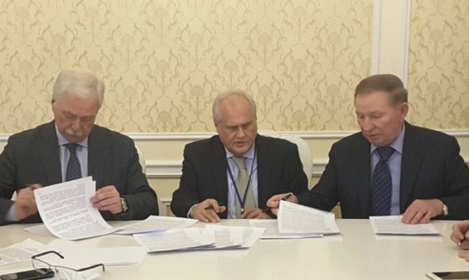 Украина требует вернуть захваченные в нарушение Минска территории