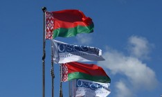 ОБСЕ подготовила резолюцию о деоккупации Крыма и Донбасса