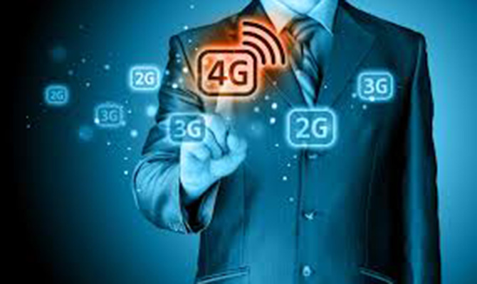 «Киевстар» обещает услуги 4G-связи до конца 2018 года в случае использования диапазона 1800 МГц