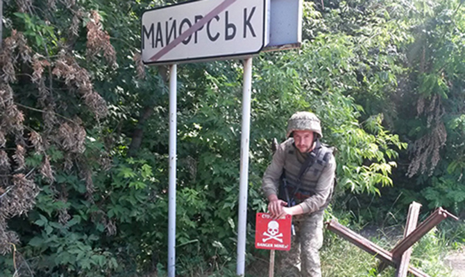 Вблизи Майорска произошел взрыв, погиб гражданский