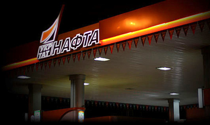 «Татнефть» пытается взыскать с Украины «долг Коломойского» в США