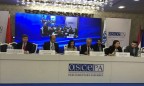Украинский нардеп стал замглавы Комитета ПА ОБСЕ по экономическим вопросам
