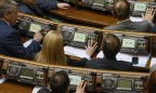 Парламент отказался поддержать законопроект Рыбалки в интересах банковского лобби