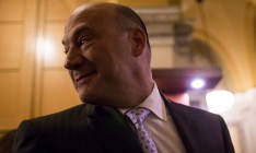 США определились с кандидатом на пост главы ФРС, - Politico