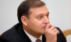 Луценко просит Раду дать согласие на арест нардепа Добкина