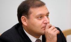 Луценко просит Раду дать согласие на арест нардепа Добкина