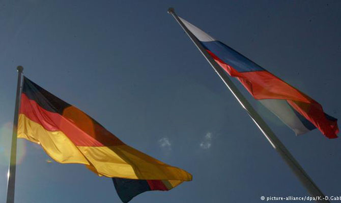 Министр иностранных дел Германии отменил встречу с Лавровым
