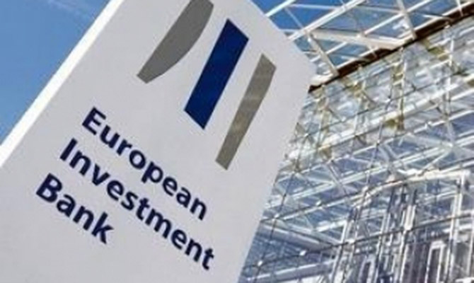 Европейский инвестбанк выделит 305 млн грн на проекты помощи переселенцам в Днепропетровской области