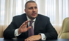 Матиос: Партнеры Клименко пошли на сотрудничество со следствием