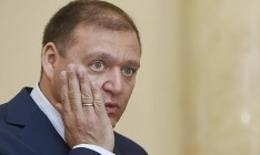 Прокуратура просит арестовать Добкина с залогом в 150 млн грн