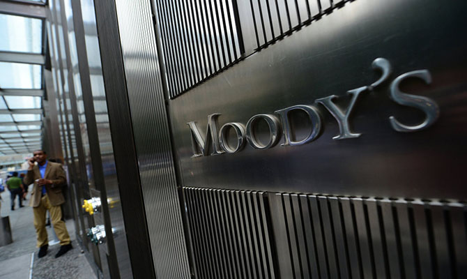 Moody's подтвердило рейтинг Латвии на уровне ''A3''