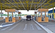 Порошенко и премьер Молдовы открыли совместный пункт пропуска на границе