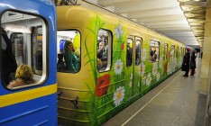 Киевский метрополитен хочет обновить состав для новых станций
