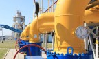 На украинский рынок газа вышел мировой газовый трейдер