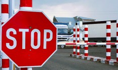 Турция запретила въезд более 4 тыс. россиян