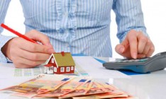 ГФС рассчитывает получить 500 млн грн от налогов за недвижимость