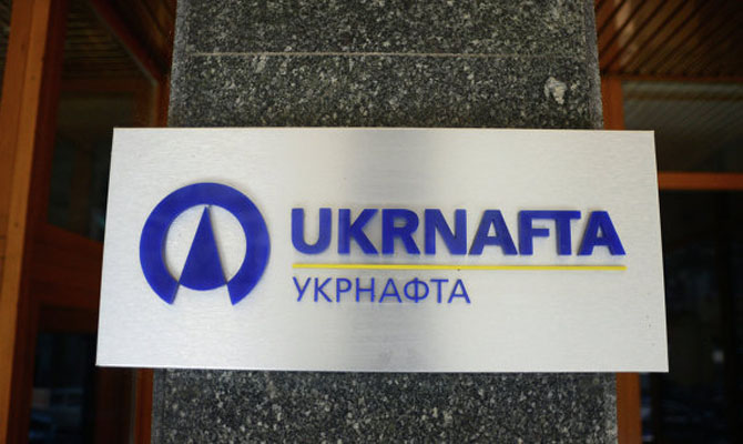 «Укрнафта» останавливает проект нового бурения