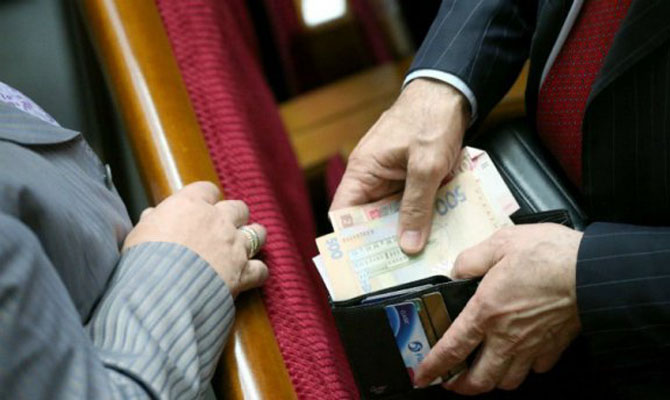 Размер компенсации нардепам за аренду жилья увеличили на 41%