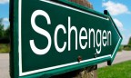 Украина планирует переговоры о вхождении в Шенгенскую зону