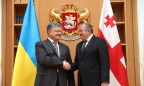 Порошенко с Маргвелашвили подписали декларацию об установлении стратегического партнерства между Украиной и Грузией