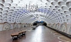 Кабмин одобрил строительство новых станций метро в Харькове