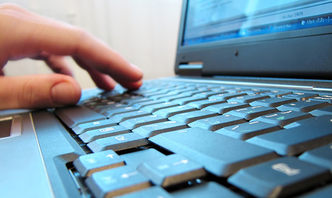 Гройсман анонсировал запуск портала с электронными госуслугами