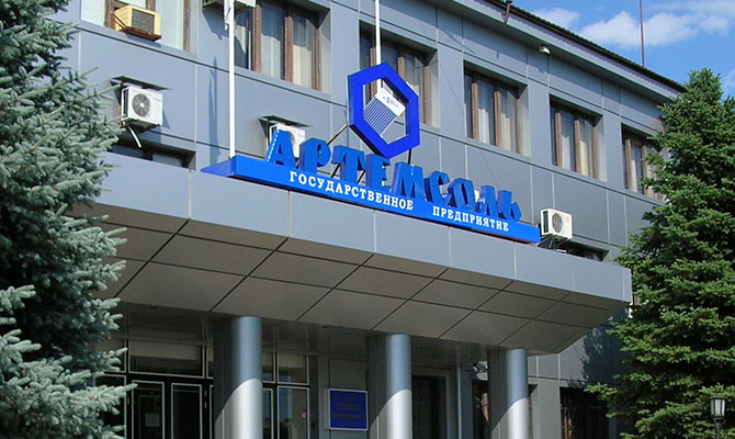 Стало известно, кто стоит за попытками смены руковдства «Артемсоли»