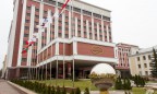 Трехсторонняя контактная группа призвала РФ осудить заявление о создании «Малороссии»