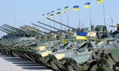 В Украине создали Институт танковых войск