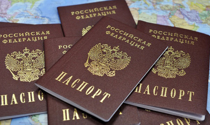 Госдума упростила получение гражданства РФ для украинцев