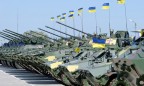 В Украине создали Институт танковых войск