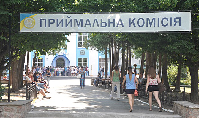Вступительная кампания в Украине находится на традиционном «экваторе»,– Минобразования
