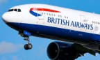British Airways закрыла представительства в России