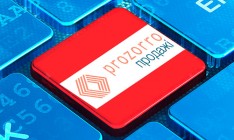 Продажи через ProZorro превысили 2 млрд гривен, - МЭРТ