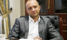 Суд определил депутату Полякову залог в 304 тыс. грн