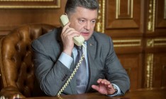Порошенко анонсировал телефонные переговоры «нормандской четверки» 24 июля