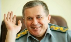 Серватюк назначен и.о. главы Госпогранслужбы во время больничного Назаренко