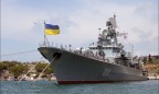 В ВМС Украины анонсировали создание морского оперативного штаба