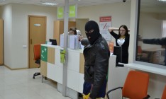 В Киеве ограбили пункт выдачи кредитов